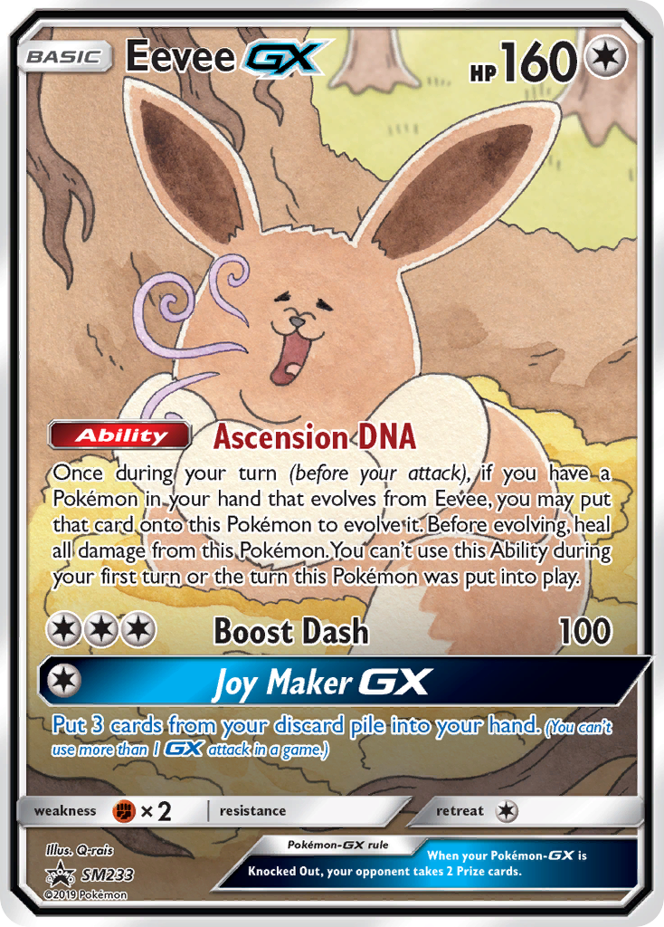 Eevee GX (SM233) [Sun & Moon: Black Star Promos] | Galactic Gamez