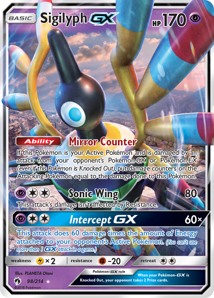 Sigilyph GX (98/214) [Sun & Moon: Lost Thunder] | Galactic Gamez