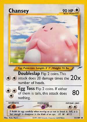 Chansey (31/105) [Neo Destiny Unlimited] | Galactic Gamez