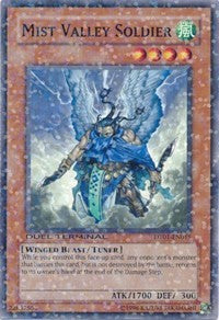 Mist Valley Soldier [DT01-EN015] Common | Galactic Gamez