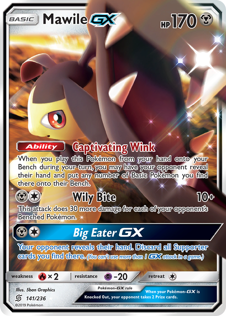 Mawile GX (141/236) [Sun & Moon: Unified Minds] | Galactic Gamez