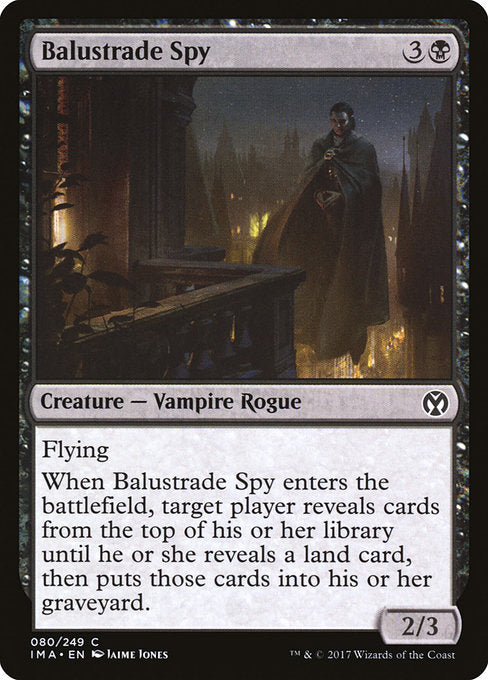 Balustrade Spy [Iconic Masters] | Galactic Gamez