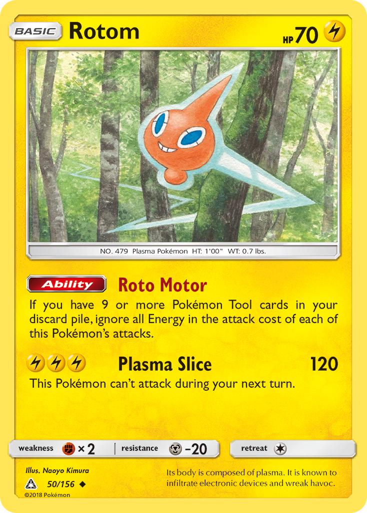 Rotom (50/156) [Sun & Moon: Ultra Prism] | Galactic Gamez