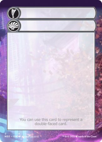 Helper Card (2/9) [Kamigawa: Neon Dynasty Tokens] | Galactic Gamez