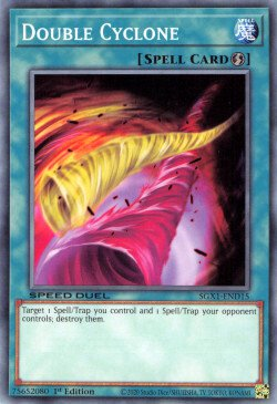 Double Cyclone [SGX1-END15] Common | Galactic Gamez
