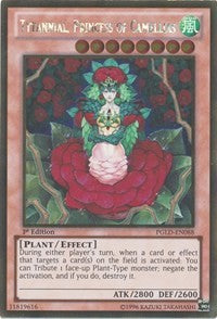Tytannial, Princess of Camellias [PGLD-EN088] Gold Rare | Galactic Gamez