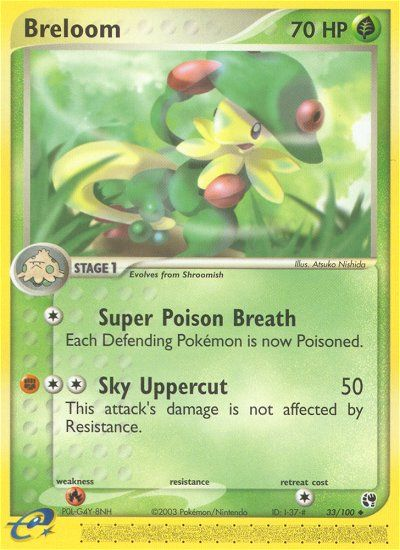 Breloom (33/100) [EX: Sandstorm] | Galactic Gamez