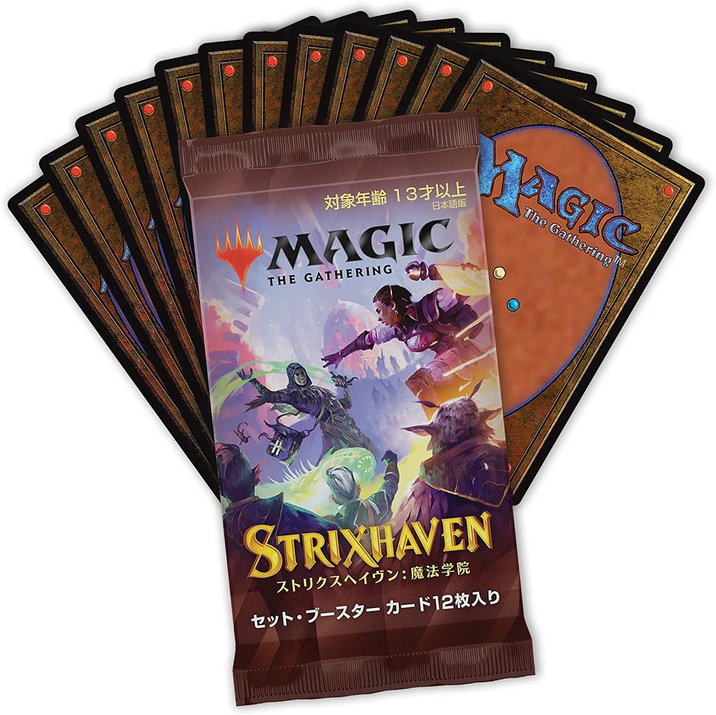 Strixhaven: School of Mages Set Booster Pack (Japanese) | Galactic Gamez