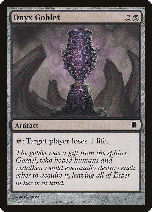 Onyx Goblet [Shards of Alara] | Galactic Gamez