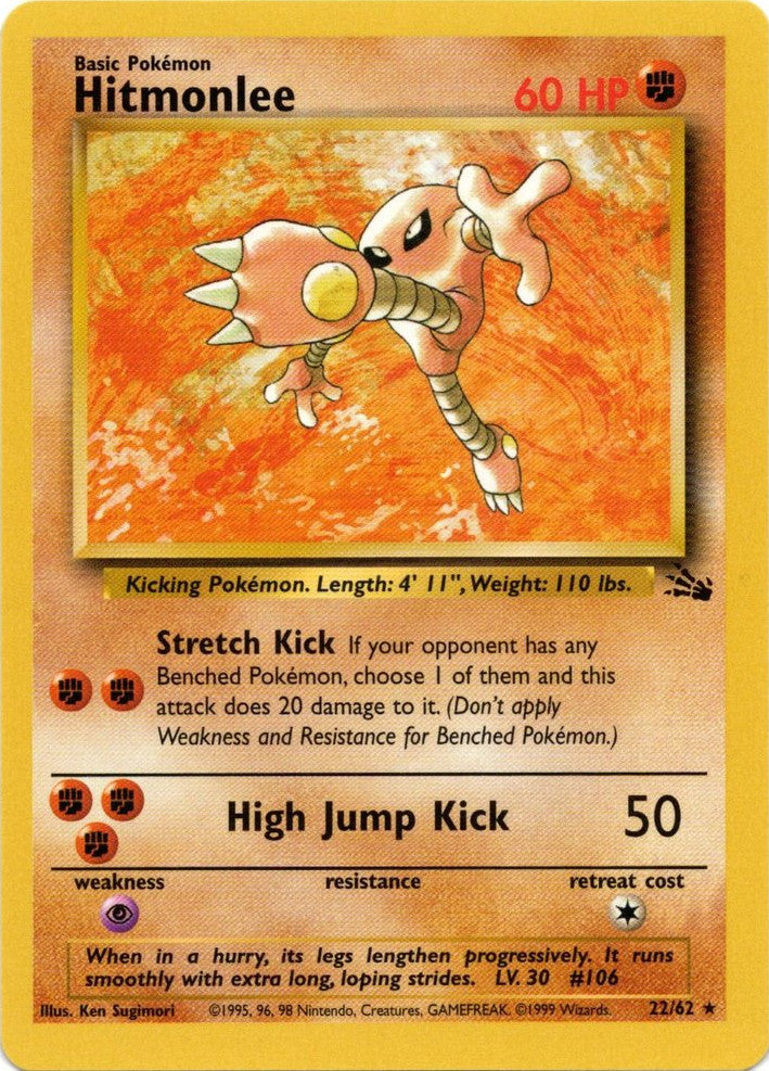 Hitmonlee (22/62) [Fossil Unlimited] | Galactic Gamez