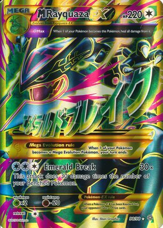 M Rayquaza EX (98/98) (Jumbo Card) [XY: Ancient Origins] | Galactic Gamez