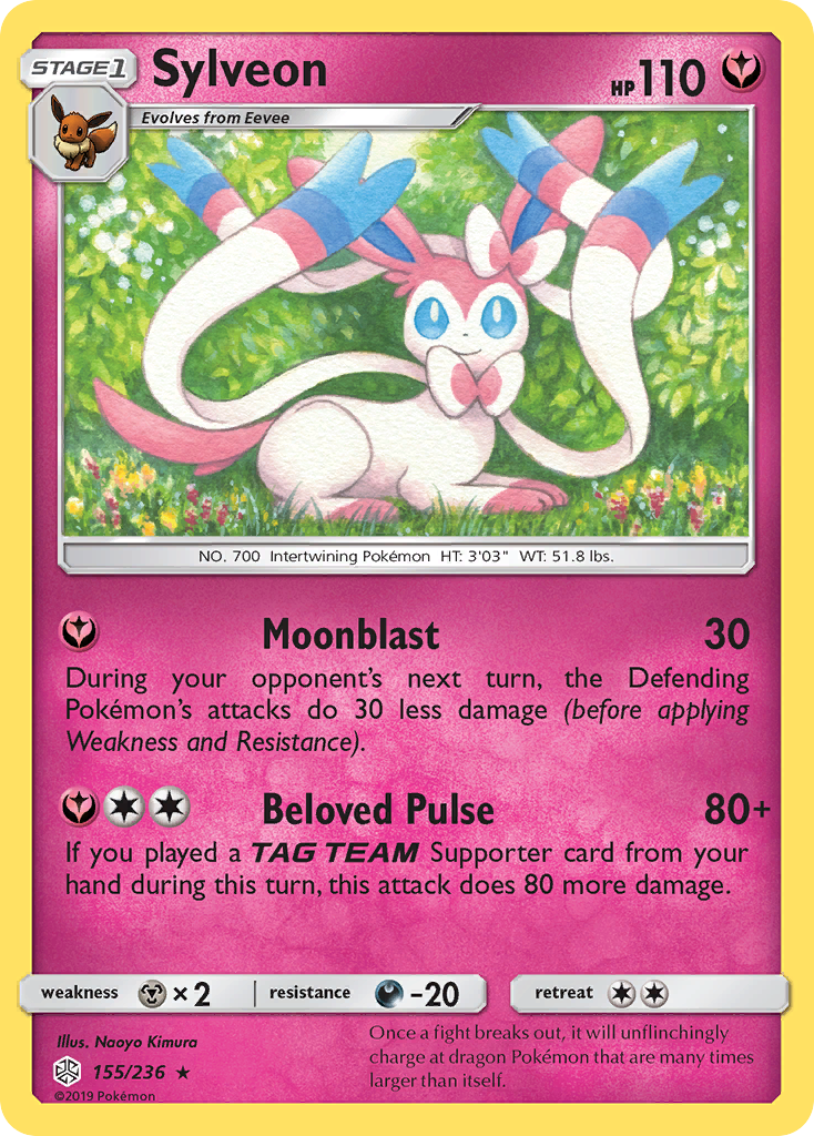 Sylveon (155/236) [Sun & Moon: Cosmic Eclipse] | Galactic Gamez