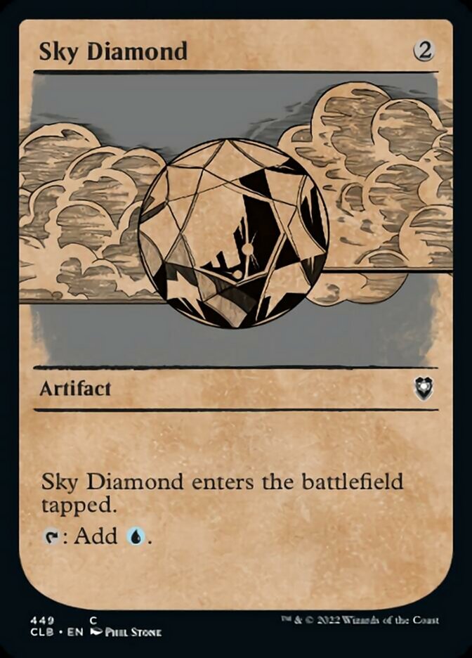 Sky Diamond (Showcase) [Commander Legends: Battle for Baldur's Gate] | Galactic Gamez