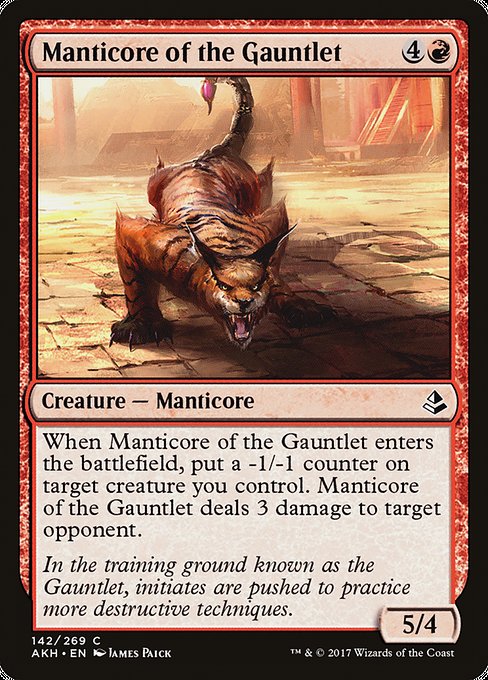 Manticore of the Gauntlet [Amonkhet] | Galactic Gamez