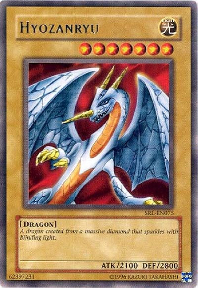 Hyozanryu [SRL-EN075] Rare | Galactic Gamez