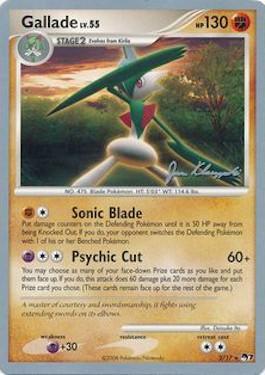 Gallade LV.55 (2/17) (Psychic Lock - Jason Klaczynski) [World Championships 2008] | Galactic Gamez