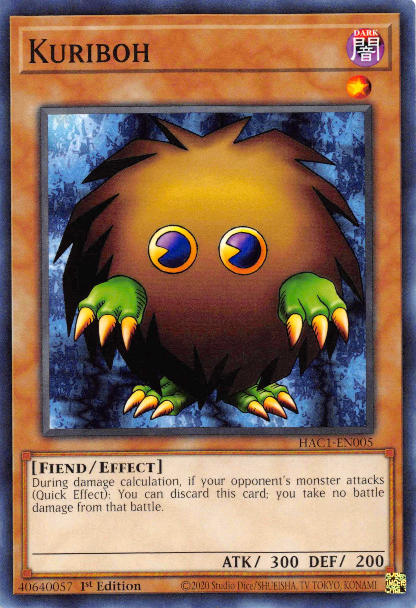 Kuriboh [HAC1-EN005] Common | Galactic Gamez