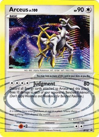 Arceus (DP50) (Jumbo Card) [Diamond & Pearl: Black Star Promos] | Galactic Gamez