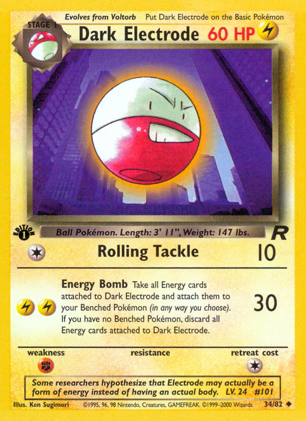 Dark Electrode (34/82) [Team Rocket 1st Edition] | Galactic Gamez