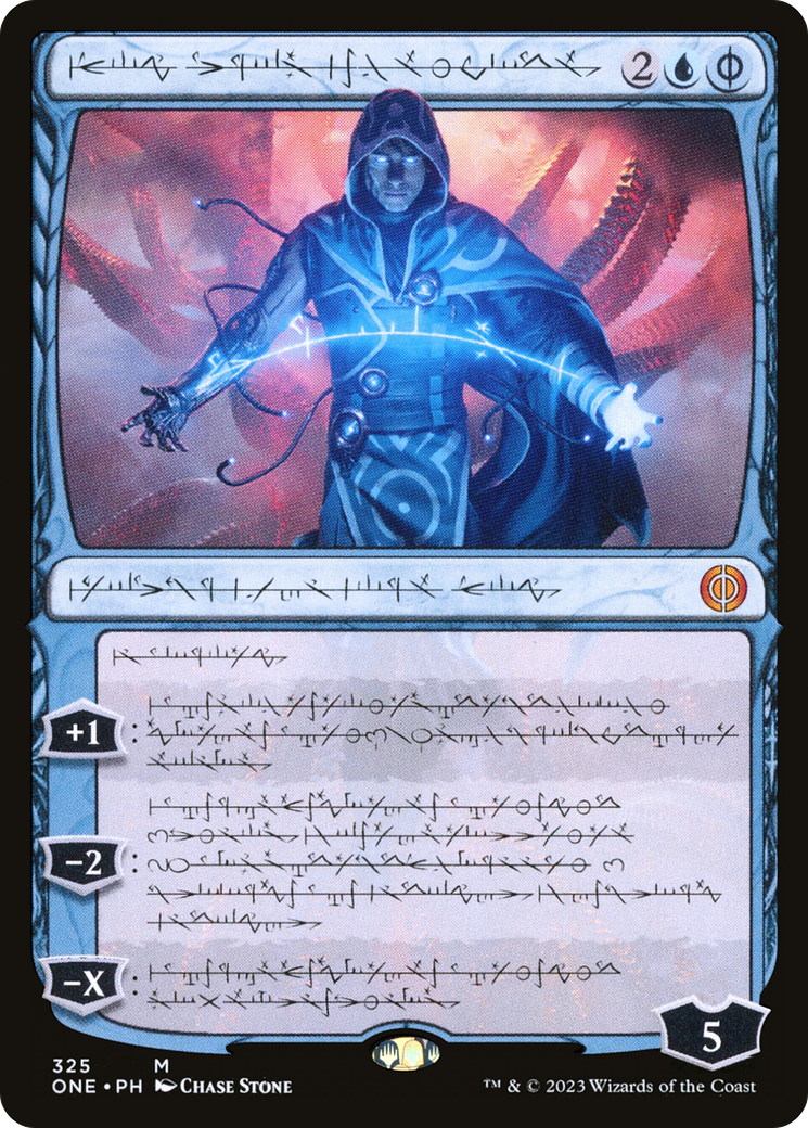 Jace, the Perfected Mind (Phyrexian) [Phyrexia: All Will Be One] | Galactic Gamez