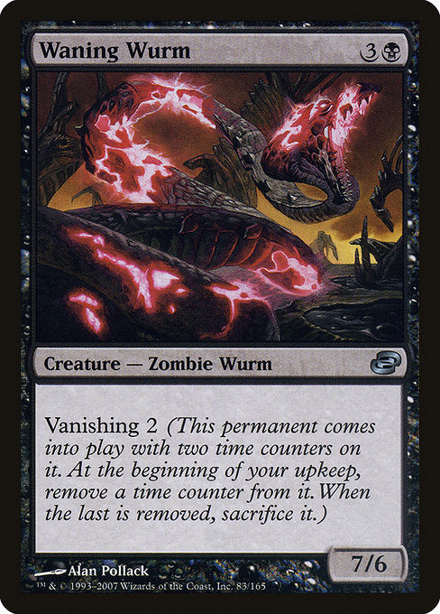 Waning Wurm [Planar Chaos] | Galactic Gamez