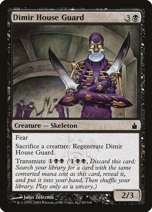 Dimir House Guard [Ravnica: City of Guilds] | Galactic Gamez