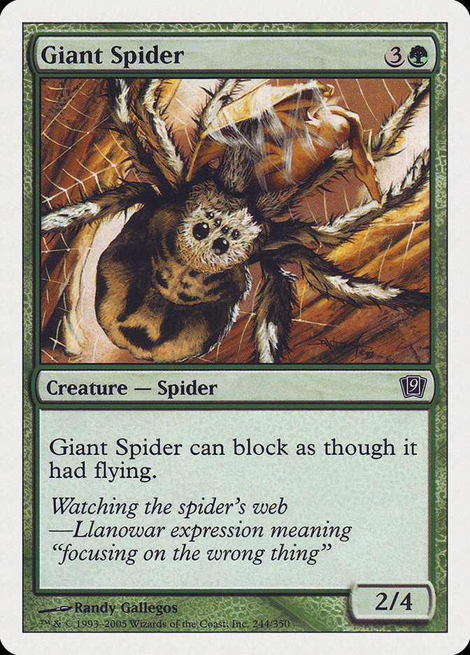 Giant Spider [Ninth Edition] | Galactic Gamez