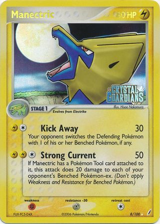 Manectric (8/100) (Stamped) [EX: Crystal Guardians] | Galactic Gamez