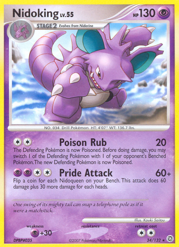 Nidoking (34/132) [Diamond & Pearl: Secret Wonders] | Galactic Gamez