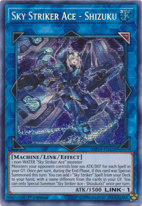 Sky Striker Ace - Shizuku [MP19-EN258] Prismatic Secret Rare | Galactic Gamez