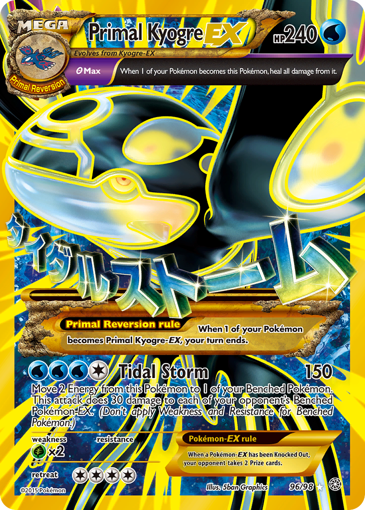 Primal Kyogre EX (96/98) [XY: Ancient Origins] | Galactic Gamez