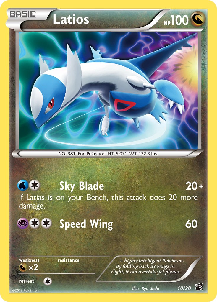 Latios (10/20) [Black & White: Dragon Vault] | Galactic Gamez