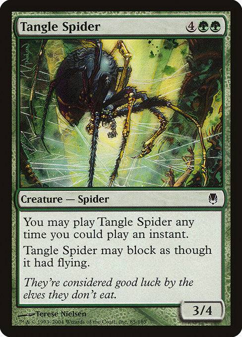 Tangle Spider [Darksteel] | Galactic Gamez