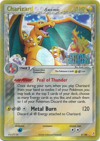 Charizard (4/100) (Delta Species) (Stamped) [EX: Crystal Guardians] | Galactic Gamez