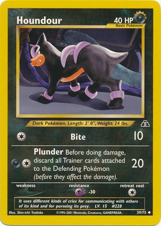 Houndour (39/75) [Neo Discovery Unlimited] | Galactic Gamez