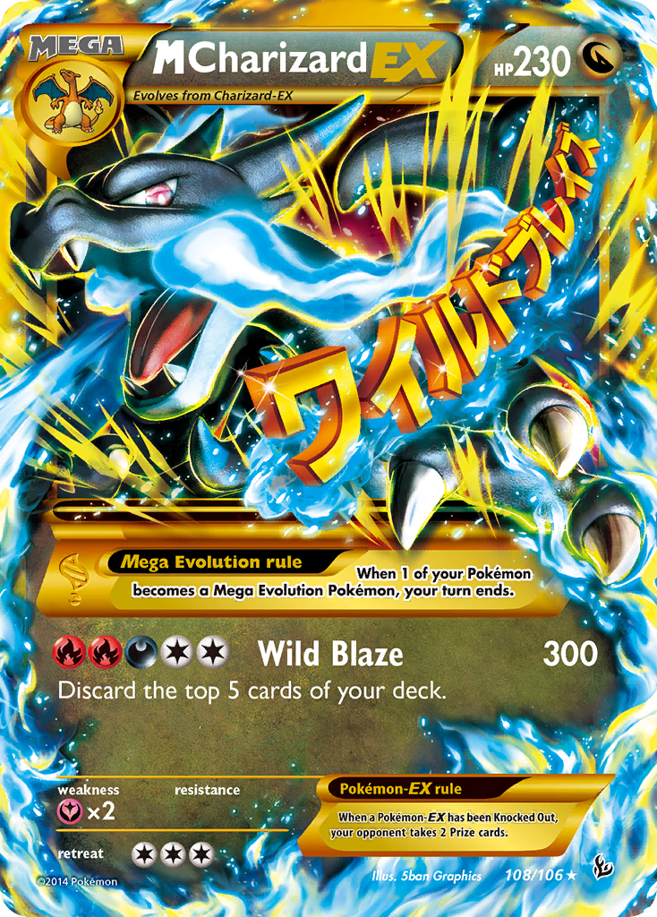 M Charizard EX (108/106) [XY: Flashfire] | Galactic Gamez