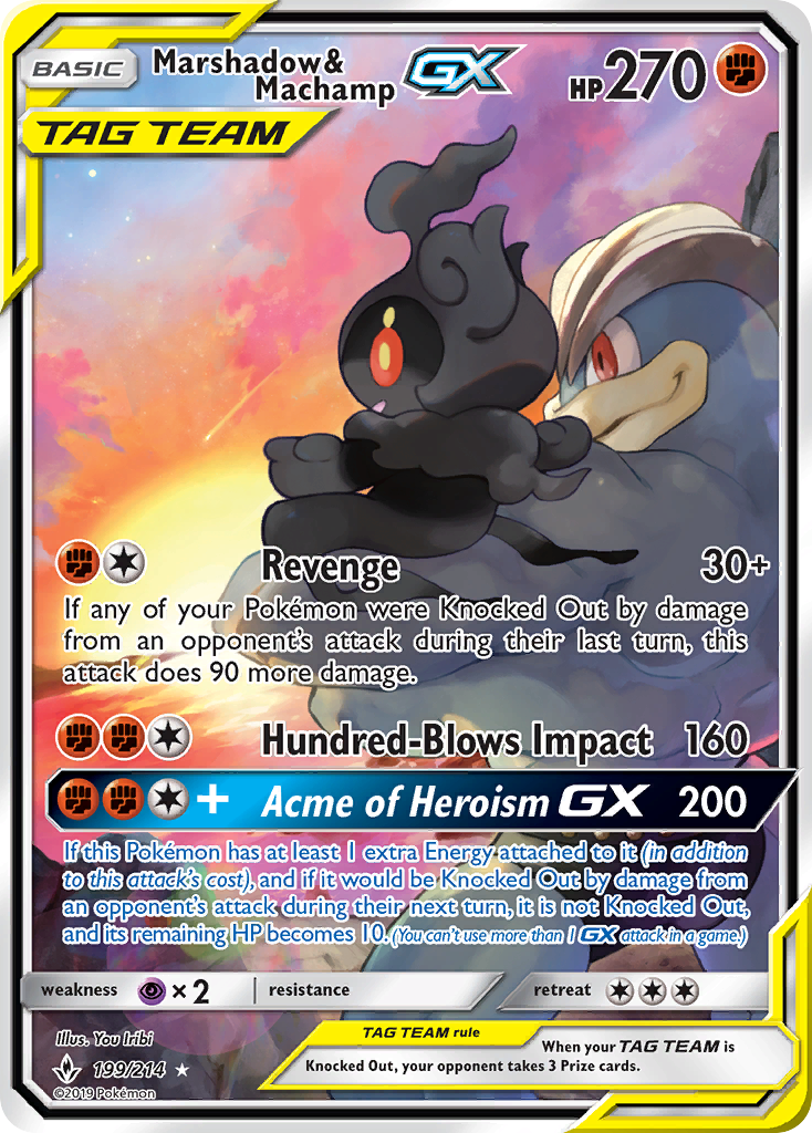 Marshadow & Machamp GX (199/214) [Sun & Moon: Unbroken Bonds] | Galactic Gamez