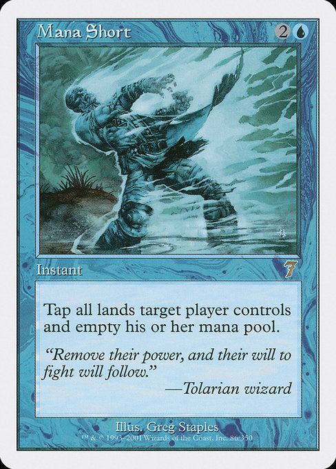 Mana Short [Seventh Edition] | Galactic Gamez