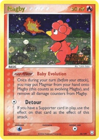 Magby (24/109) (Stamped) [EX: Team Rocket Returns] | Galactic Gamez