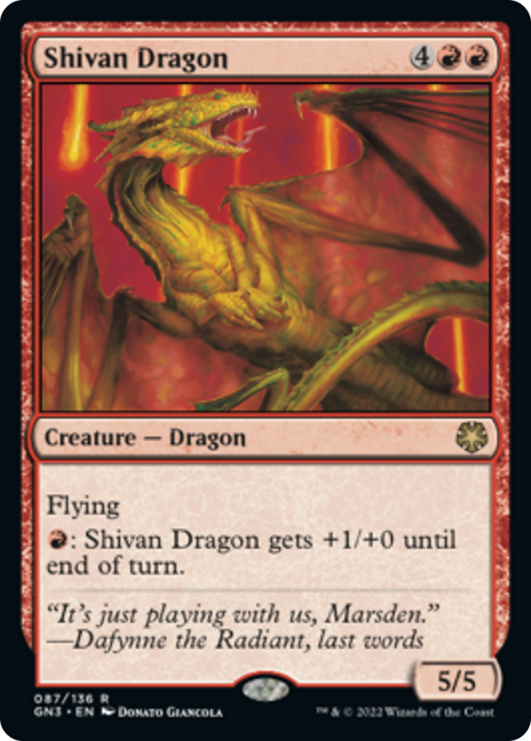 Shivan Dragon [Game Night: Free-for-All] | Galactic Gamez