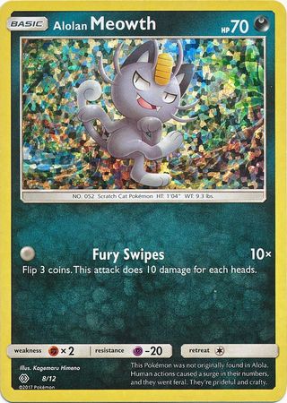 Alolan Meowth (8/12) [McDonald's Promos: 2017 Collection] | Galactic Gamez