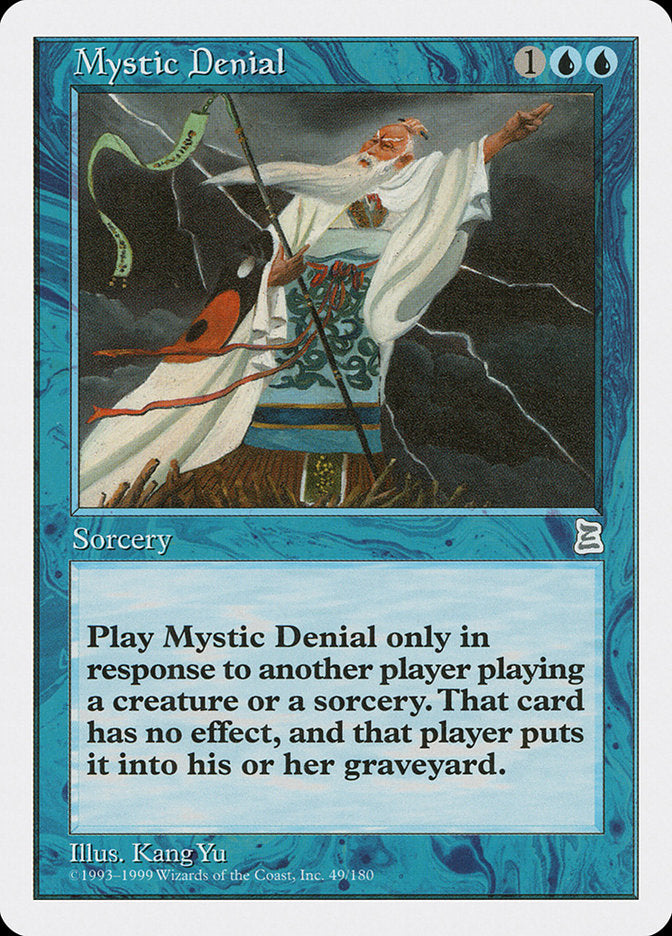 Mystic Denial [Portal Three Kingdoms] | Galactic Gamez