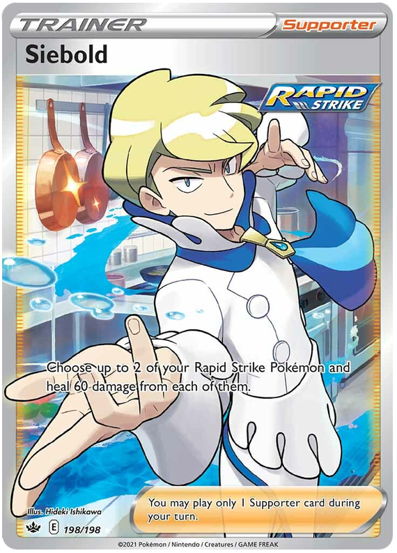 Siebold (198/198) [Sword & Shield: Chilling Reign] | Galactic Gamez