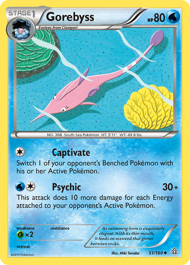 Gorebyss (51/160) [XY: Primal Clash] | Galactic Gamez