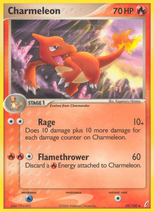 Charmeleon (29/100) [EX: Crystal Guardians] | Galactic Gamez