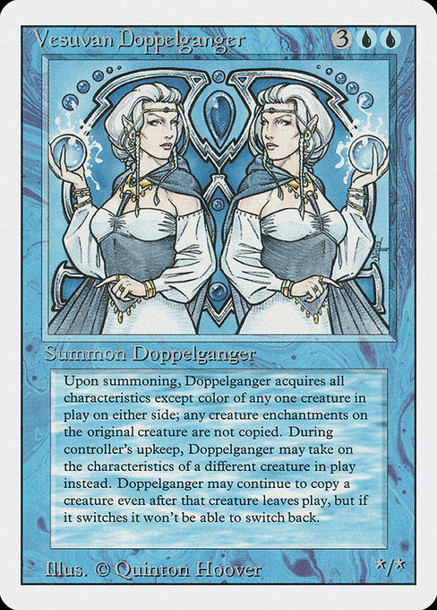 Vesuvan Doppelganger [Revised Edition] | Galactic Gamez