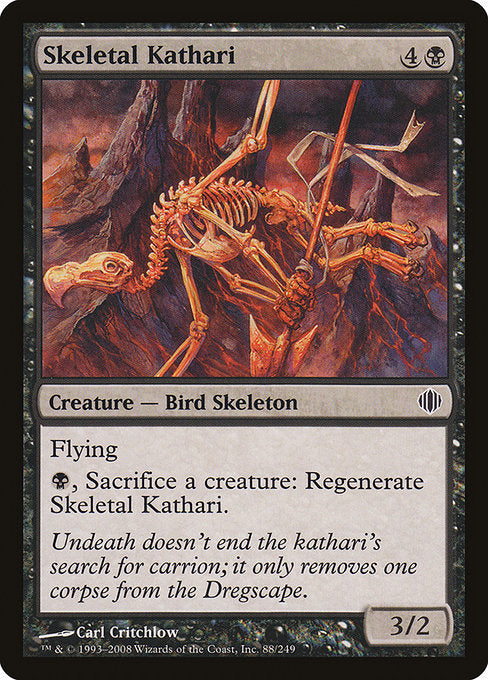 Skeletal Kathari [Shards of Alara] | Galactic Gamez