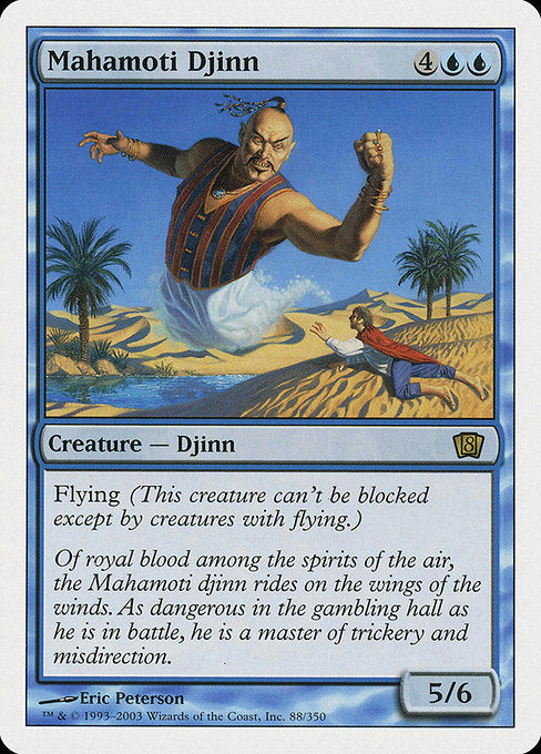 Mahamoti Djinn [Eighth Edition] | Galactic Gamez