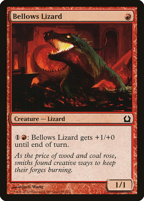 Bellows Lizard [Return to Ravnica] | Galactic Gamez