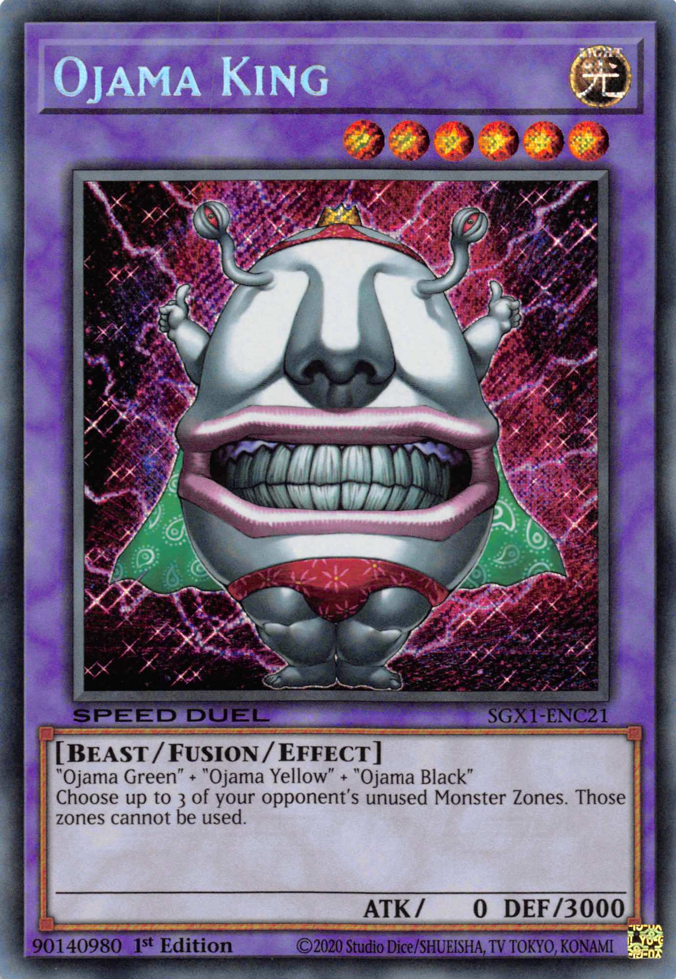 Ojama King [SGX1-ENC21] Secret Rare | Galactic Gamez